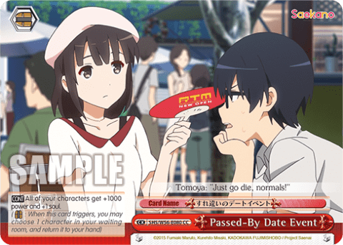 Passed-By Date Event (SHS/W56-E080) — Saekano: How to Raise a Boring Girlfriend