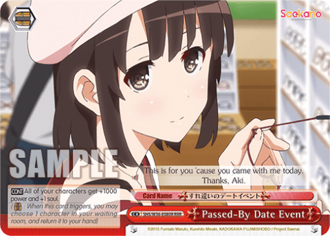 Passed-By Date Event (SHS/W56-E080R) — Saekano: How to Raise a Boring Girlfriend