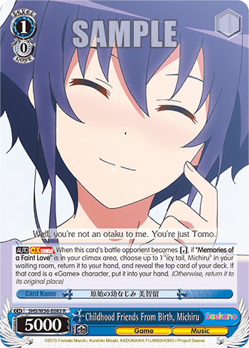 Childhood Friends From Birth, Michiru (SHS/W56-E083) — Saekano: How to Raise a Boring Girlfriend