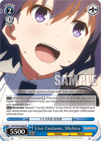 Live Costume, Michiru (SHS/W56-E084) — Saekano: How to Raise a Boring Girlfriend