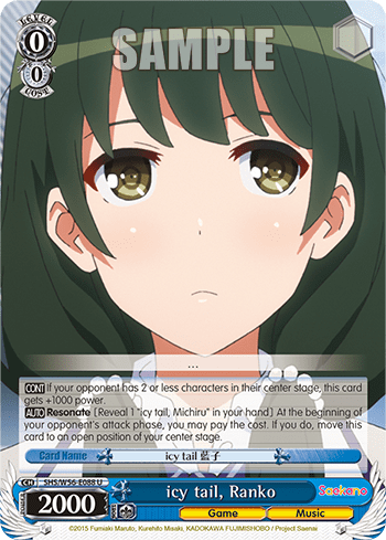icy tail, Ranko (SHS/W56-E088) — Saekano: How to Raise a Boring Girlfriend