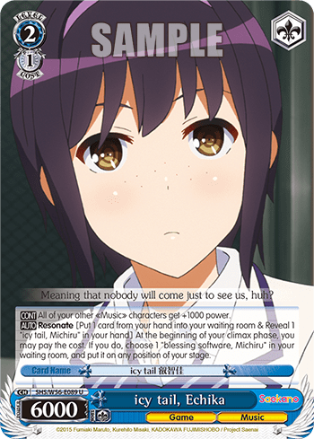 icy tail, Echika (SHS/W56-E089) — Saekano: How to Raise a Boring Girlfriend