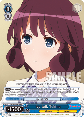 icy tail, Tokino (SHS/W56-E093) — Saekano: How to Raise a Boring Girlfriend