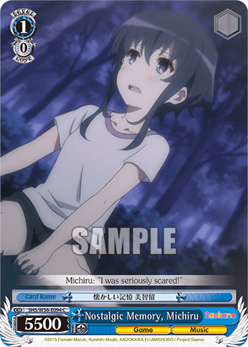 Nostalgic Memory, Michiru (SHS/W56-E094) — Saekano: How to Raise a Boring Girlfriend