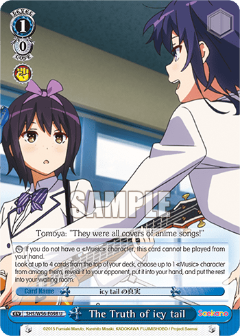 The Truth of icy tail (SHS/W56-E098) — Saekano: How to Raise a Boring Girlfriend