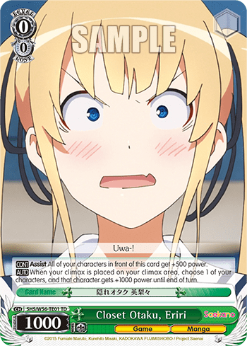 Closet Otaku, Eriri (SHS/W56-TE01) — [TD] Saekano: How to Raise a Boring Girlfriend