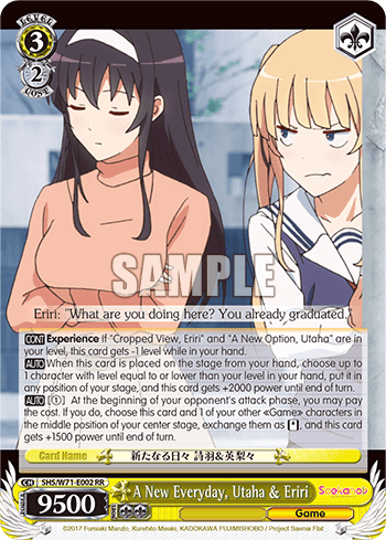 A New Everyday, Utaha & Eriri (SHS/W71-E002) — Saekano♭ How to Raise a Boring Girlfriend. flat