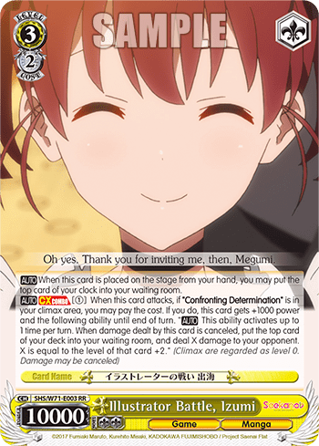 Illustrator Battle, Izumi (SHS/W71-E003) — Saekano♭ How to Raise a Boring Girlfriend. flat