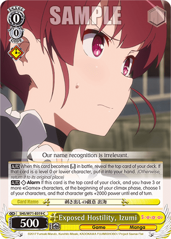 Exposed Hostility, Izumi (SHS/W71-E019) — Saekano♭ How to Raise a Boring Girlfriend. flat
