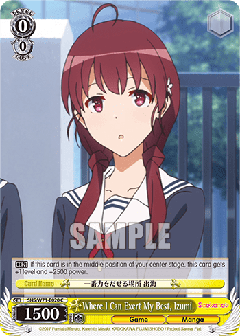 Where I Can Exert My Best, Izumi (SHS/W71-E020) — Saekano♭ How to Raise a Boring Girlfriend. flat