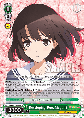 Developing Duo, Megumi (Holo) (SHS/W71-E037S) — Saekano♭ How to Raise a Boring Girlfriend. flat