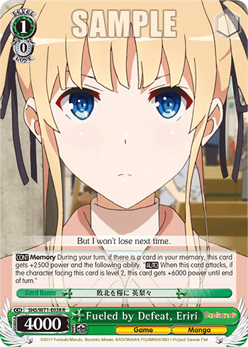 Fueled by Defeat, Eriri (SHS/W71-E038) — Saekano♭ How to Raise a Boring Girlfriend. flat