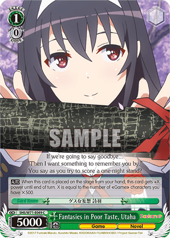 Fantasies in Poor Taste, Utaha (SHS/W71-E049) — Saekano♭ How to Raise a Boring Girlfriend. flat