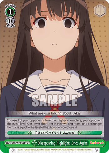 Disappearing Highlights Once Again (SHS/W71-E051) — Saekano♭ How to Raise a Boring Girlfriend. flat