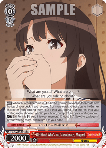 Girlfriend Who's Not Monotonous, Megumi (SHS/W71-E055) — Saekano♭ How to Raise a Boring Girlfriend. flat