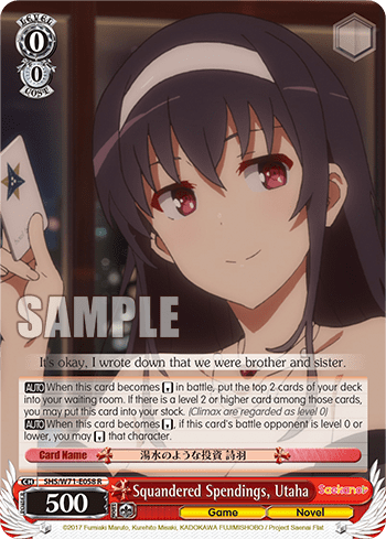 Squandered Spendings, Utaha (SHS/W71-E058) — Saekano♭ How to Raise a Boring Girlfriend. flat