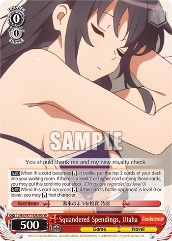 Squandered Spendings, Utaha (Holo) (SHS/W71-E058S) — Saekano♭ How to Raise a Boring Girlfriend. flat