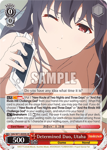 Determined Duo, Utaha (Holo) (SHS/W71-E059S) — Saekano♭ How to Raise a Boring Girlfriend. flat