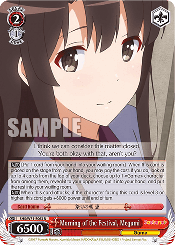 Morning of the Festival, Megumi (SHS/W71-E063) — Saekano♭ How to Raise a Boring Girlfriend. flat