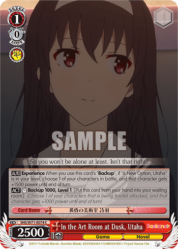 In the Art Room at Dusk, Utaha (SHS/W71-E074) — Saekano♭ How to Raise a Boring Girlfriend. flat