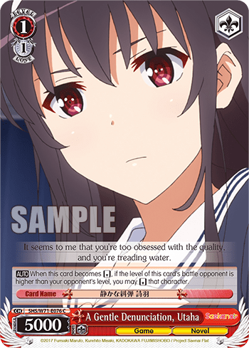 A Gentle Denunciation, Utaha (SHS/W71-E076) — Saekano♭ How to Raise a Boring Girlfriend. flat