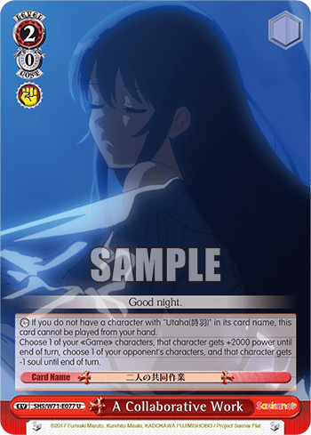 A Collaborative Work (SHS/W71-E077) — Saekano♭ How to Raise a Boring Girlfriend. flat