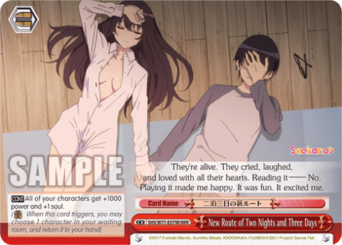 New Route of Two Nights and Three Days (SHS/W71-E079R) — Saekano♭ How to Raise a Boring Girlfriend. flat