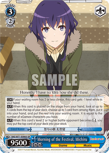Morning of the Festival, Michiru (Holo) (SHS/W71-E086S) — Saekano♭ How to Raise a Boring Girlfriend. flat