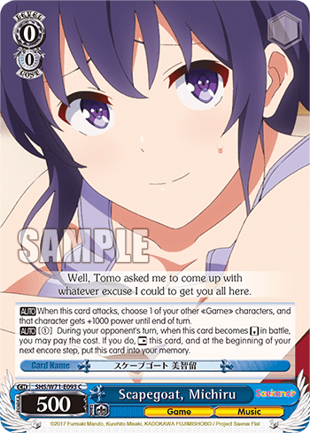 Scapegoat, Michiru (SHS/W71-E093) — Saekano♭ How to Raise a Boring Girlfriend. flat