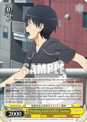 Unfading Youth Graffiti, Tomoya (SHS/W98-E012) — Saekano the Movie: Finale