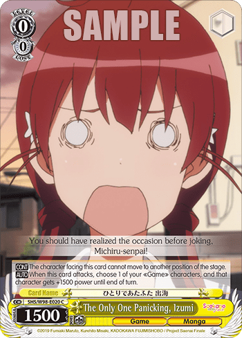 The Only One Panicking, Izumi (SHS/W98-E020) — Saekano the Movie: Finale