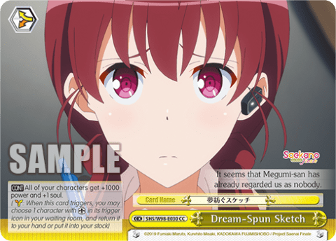 Dream-Spun Sketch (SHS/W98-E030) — Saekano the Movie: Finale