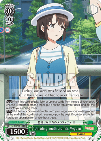 Unfading Youth Graffiti, Megumi (SHS/W98-E035) — Saekano the Movie: Finale