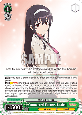 Connected Future, Utaha (SHS/W98-E037) — Saekano the Movie: Finale