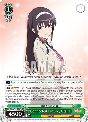 Connected Future, Utaha (Holo) (SHS/W98-E037S) — Saekano the Movie: Finale