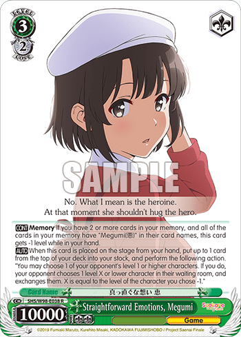 Straightforward Emotions, Megumi (SHS/W98-E038) — Saekano the Movie: Finale