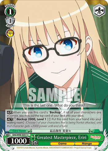 Greatest Masterpiece, Eriri (SHS/W98-E051) — Saekano the Movie: Finale
