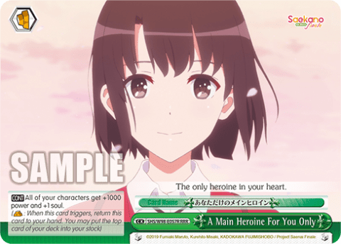 A Main Heroine For You Only (SHS/W98-E057R) — Saekano the Movie: Finale
