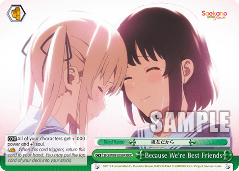 Because We're Best Friends (SHS/W98-E059R) — Saekano the Movie: Finale