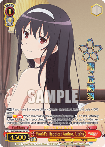 World's Happiest Author, Utaha (SHS/W98-E063SEC) — Saekano the Movie: Finale