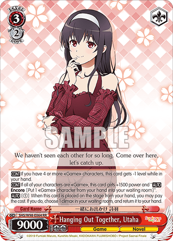 Hanging Out Together, Utaha (SHS/W98-E064) — Saekano the Movie: Finale