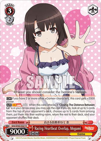 Racing Heartbeat Overlap, Megumi (SHS/W98-E067) — Saekano the Movie: Finale