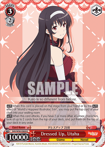 Dressed Up, Utaha (SHS/W98-E069) — Saekano the Movie: Finale