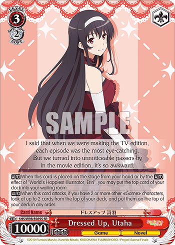 Dressed Up, Utaha (Holo) (SHS/W98-E069S) — Saekano the Movie: Finale