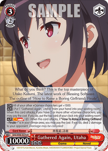 Gathered Again, Utaha (SHS/W98-E070) — Saekano the Movie: Finale