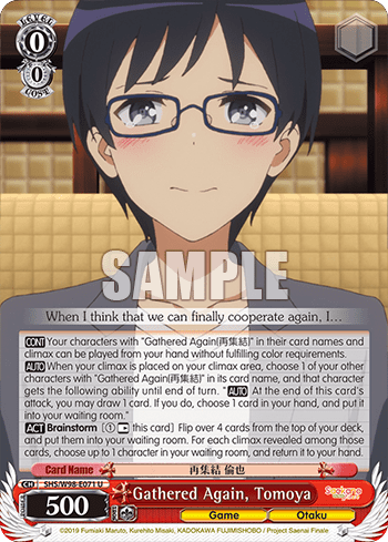Gathered Again, Tomoya (SHS/W98-E071) — Saekano the Movie: Finale