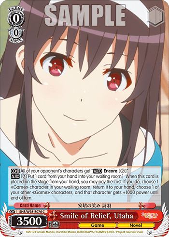 Smile of Relief, Utaha (SHS/W98-E076) — Saekano the Movie: Finale