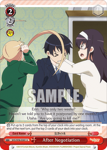 After Negotiation (SHS/W98-E081) — Saekano the Movie: Finale