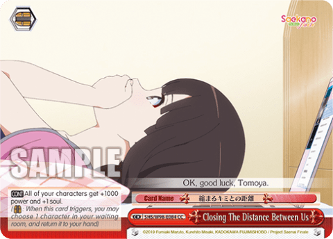 Closing The Distance Between Us (SHS/W98-E084) — Saekano the Movie: Finale