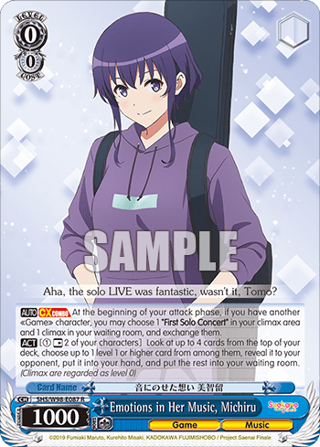 Emotions in Her Music, Michiru (SHS/W98-E087) — Saekano the Movie: Finale